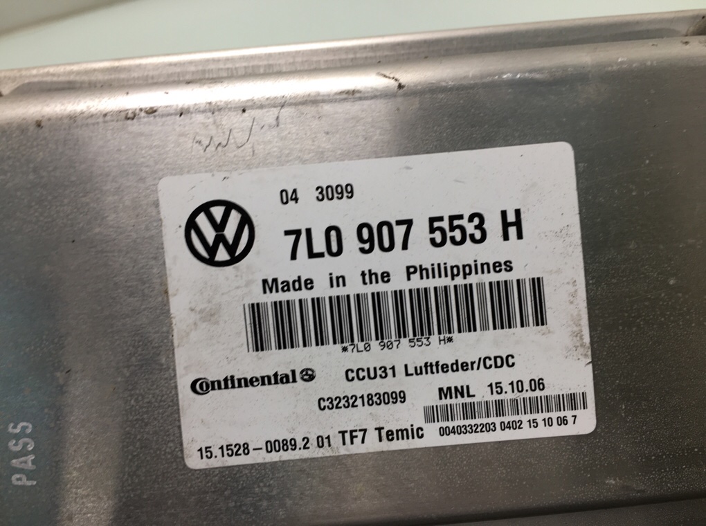 Блок управления двигателем для Volkswagen Touareg, 2006 г. 3.0 TDi дизель б/у — фото 6