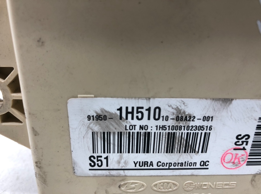 Блок предохранителей для Hyundai i30, 2009 г. 1.4 i бензин б/у — фото 5