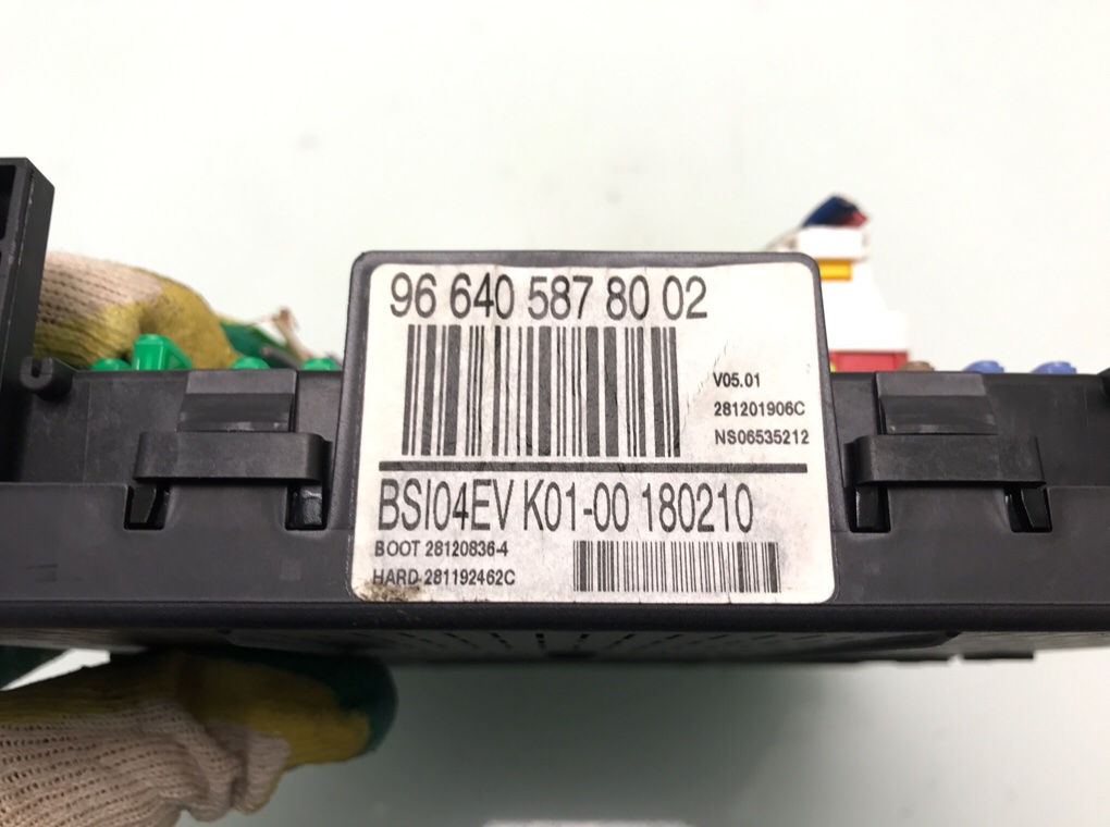 Блок комфорта для Citroen C4 Picasso, 2010 г. 1.6 HDi дизель б/у — фото 5