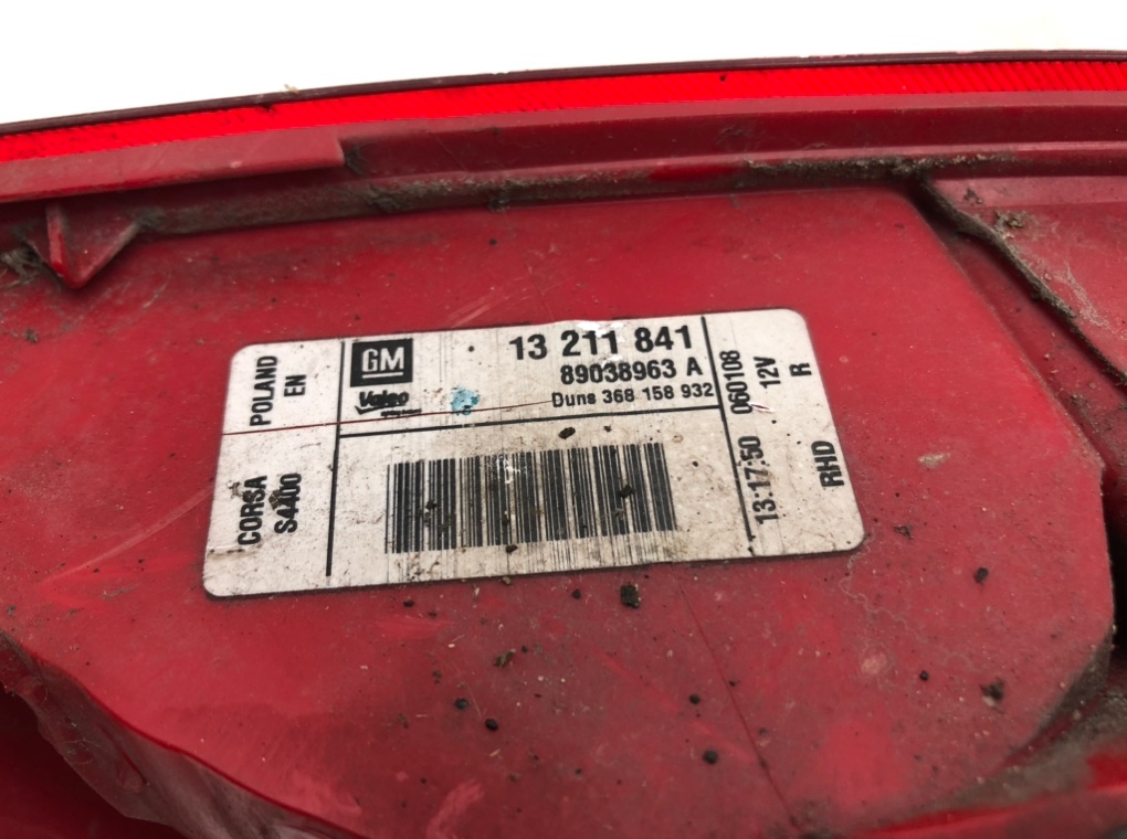 Фонарь задний правый для Opel Corsa, 2008 г. 1.3 CDTi дизель б/у — фото 6