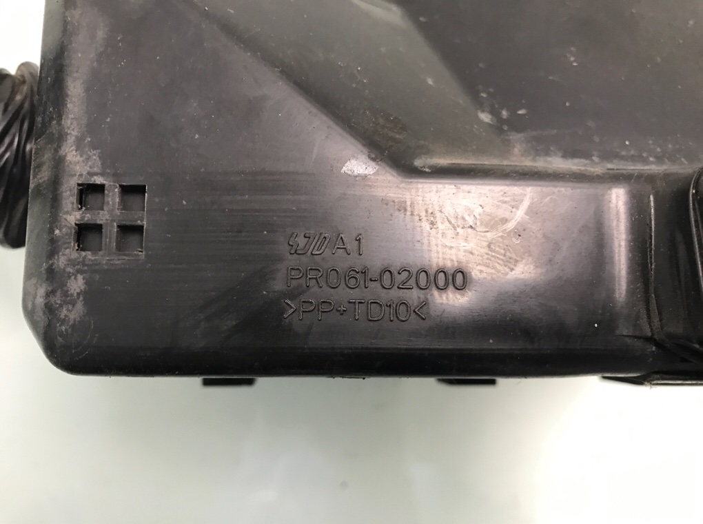 Блок предохранителей для Mitsubishi Lancer, 2011 г. 2.0 DiD дизель б/у — фото 5
