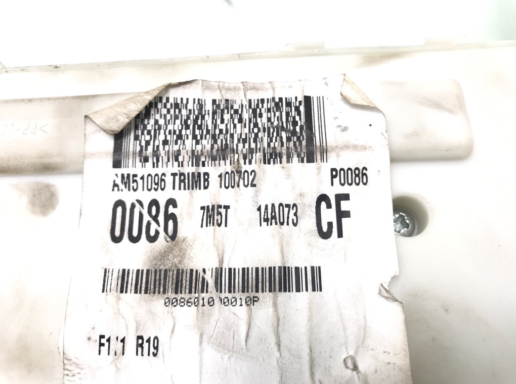 Блок предохранителей для Ford Focus, 2010 г. 1.8 i бензин б/у — фото 5