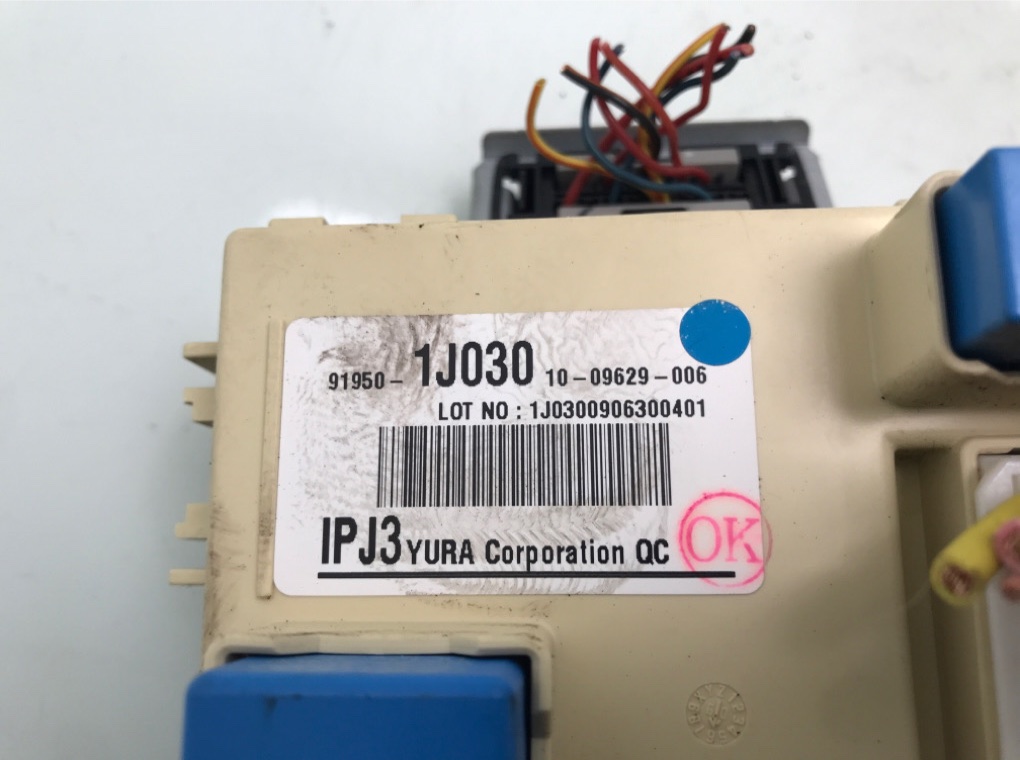 Блок предохранителей для Hyundai i20, 2009 г. 1.2 i бензин б/у — фото 5