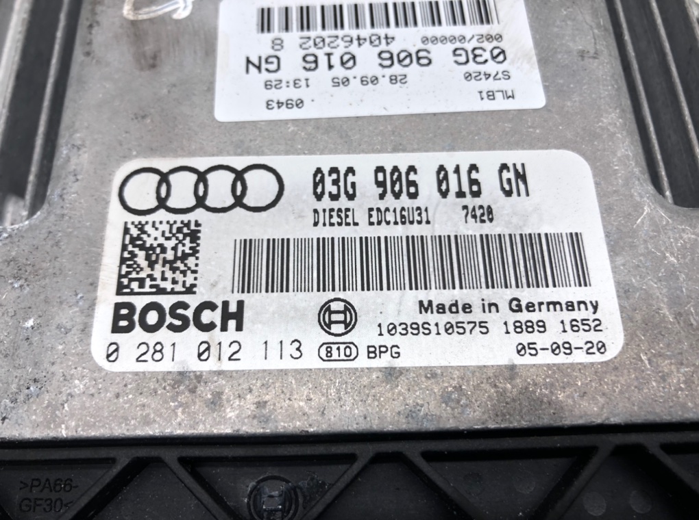 Блок управления двигателем для Audi A4, 2005 г. 2.0 TDi дизель б/у — фото 5