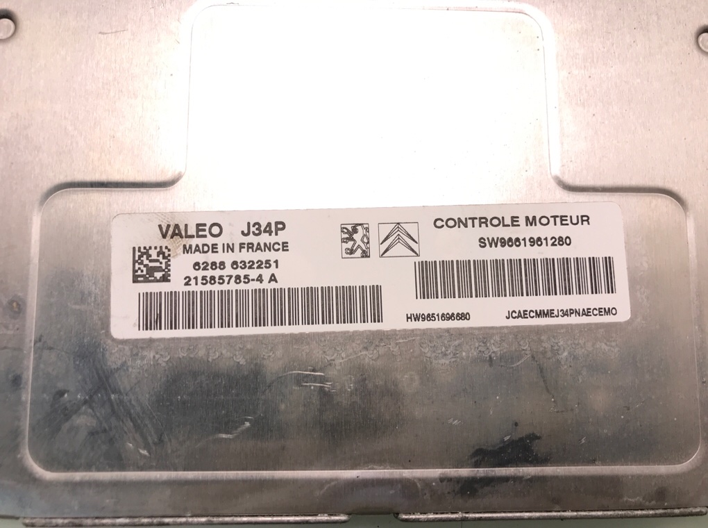 Блок управления двигателем для Citroen C3, 2007 г. 1.1 i бензин б/у — фото 6