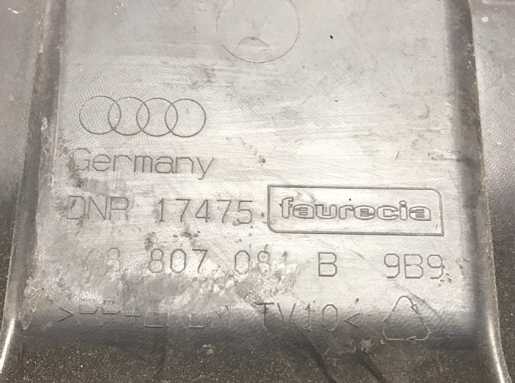 Накладка замка капота для Audi A7, 2015 г. 3.0 TDI дизель б/у — фото 8