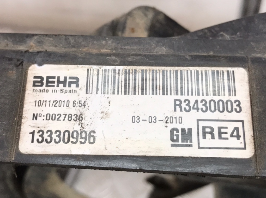 Вентилятор радиатора для Opel Meriva, 2010 г. 1.4 Ti бензин б/у — фото 6