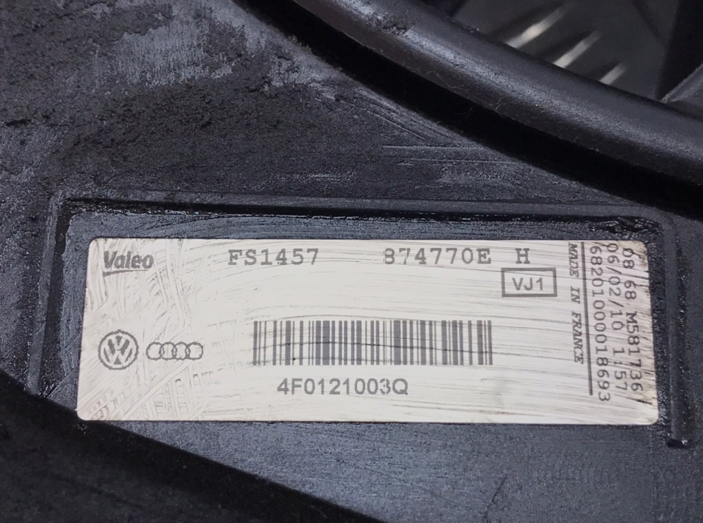 Вентилятор радиатора для Audi A6, 2010 г. 2.0 TDi дизель б/у — фото 5