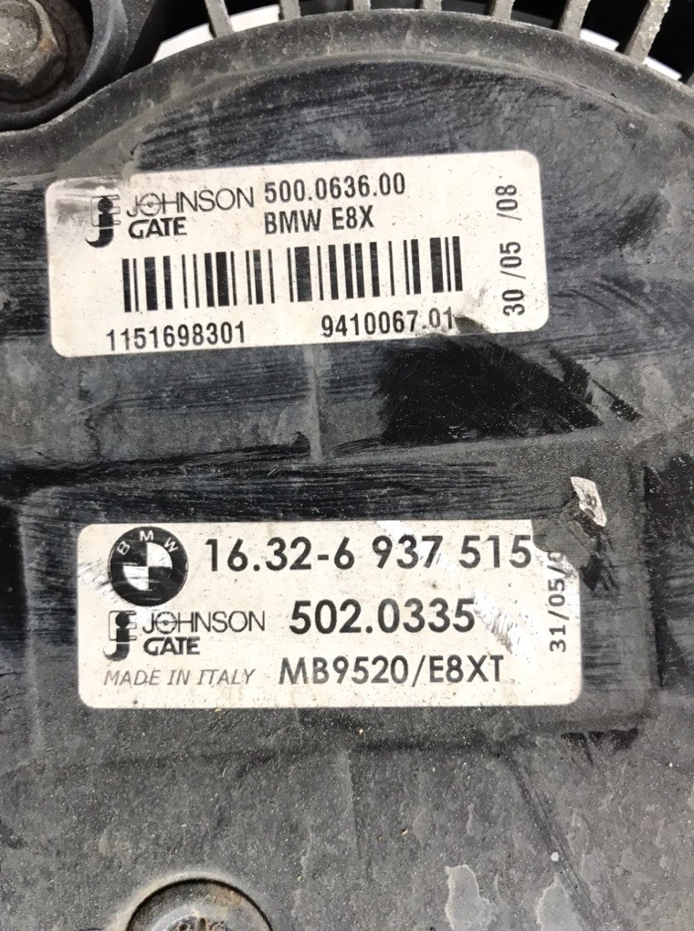 Вентилятор радиатора для BMW 3 E90/E91/E92/E93, 2008 г. 2.0 TD дизель б/у — фото 6