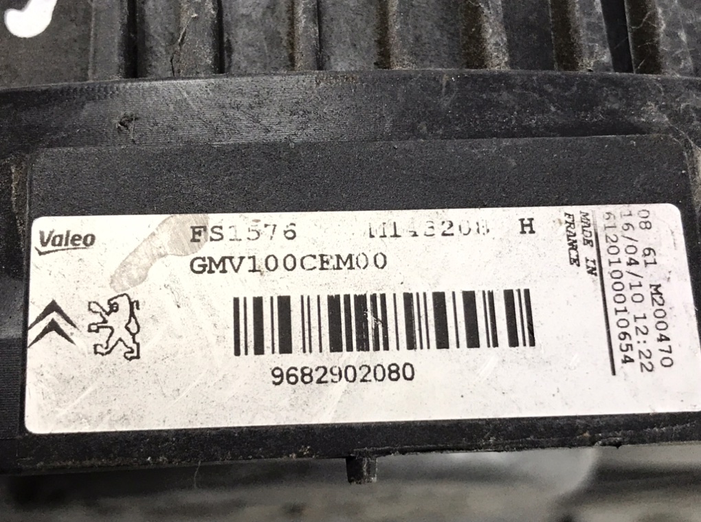 Вентилятор радиатора для Citroen C3, 2010 г. 1.4 HDI дизель б/у — фото 5