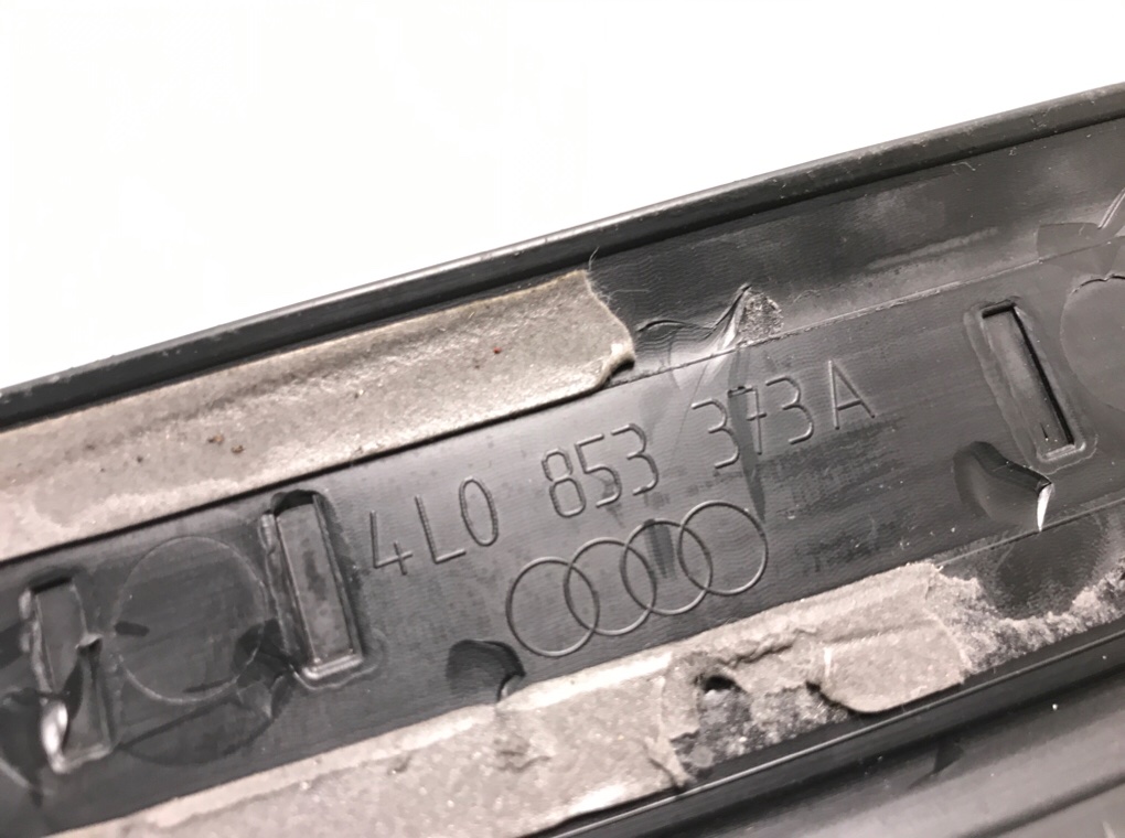Накладка на порог для Audi Q7, 2006 г. 3.0 TDi дизель б/у — фото 9