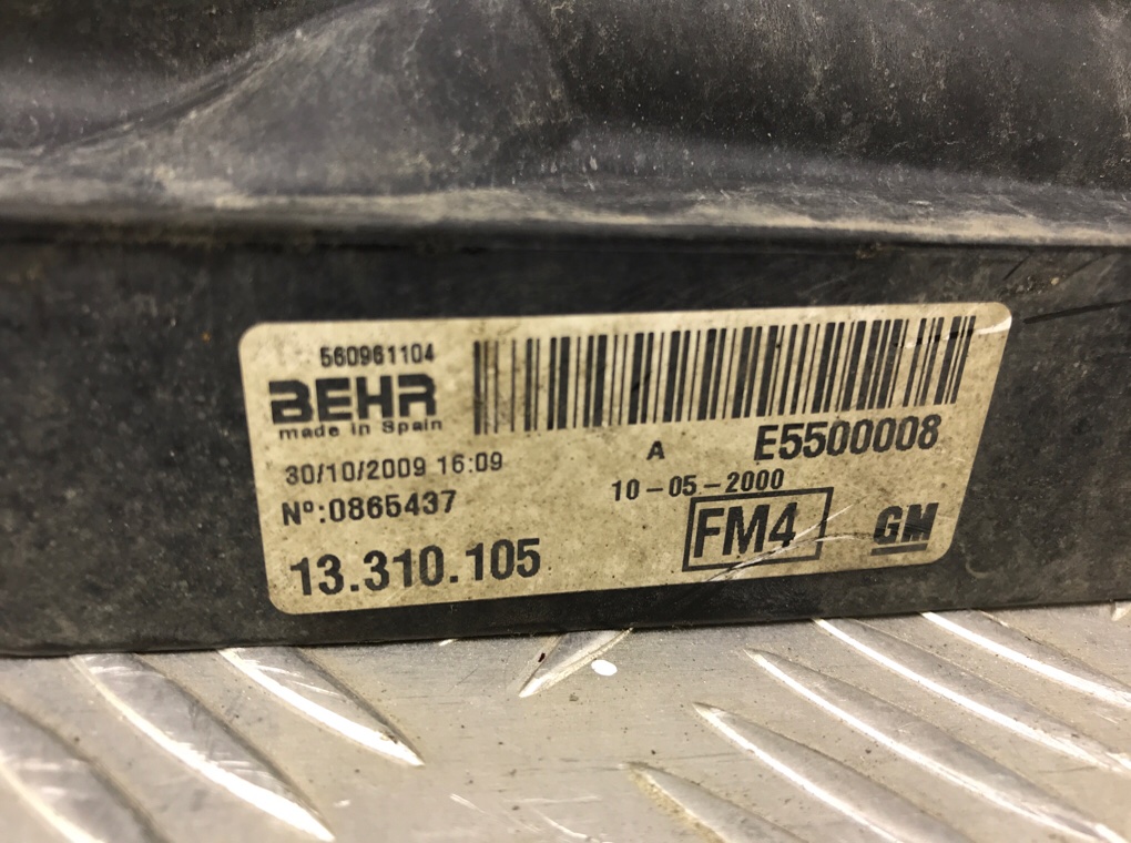 Вентилятор радиатора для Opel Corsa, 2009 г. 1.2 i бензин б/у — фото 6