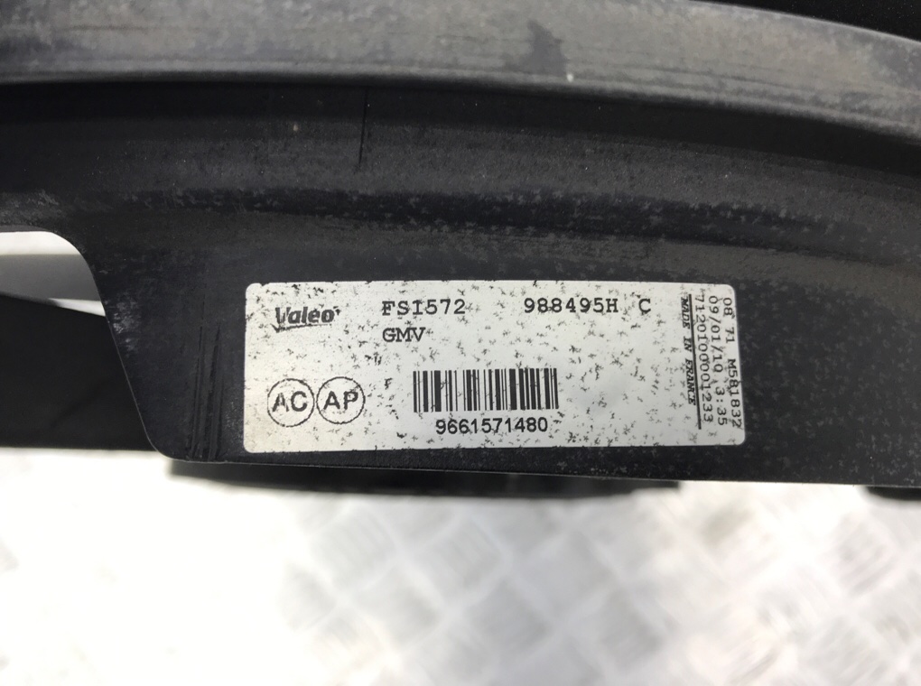 Вентилятор радиатора для Citroen C4 Grand Picasso, 2010 г. 1.6 HDi дизель б/у — фото 6