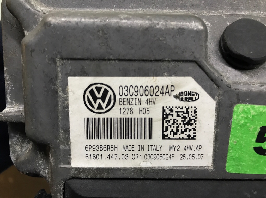 Блок управления двигателем для Volkswagen Polo, 2007 г. 1.4 i бензин б/у — фото 5
