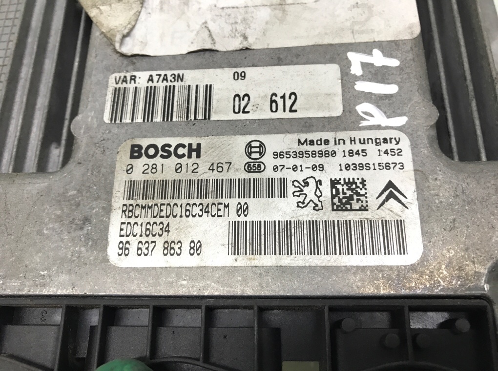 Блок управления двигателем для Peugeot 207, 2007 г. 1.6 HDi дизель б/у — фото 5