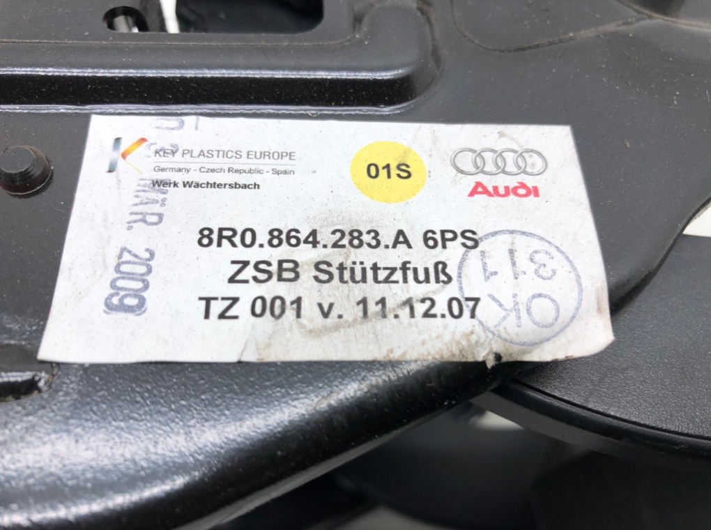 Подлокотник для Audi Q5, 2009 г. 2.0 TDi дизель б/у — фото 7