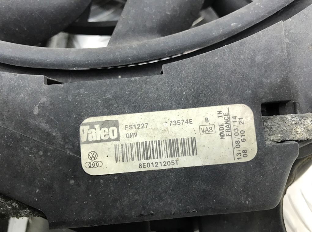 Вентилятор радиатора для Audi A4, 2003 г. 2.5 TDi дизель б/у — фото 6