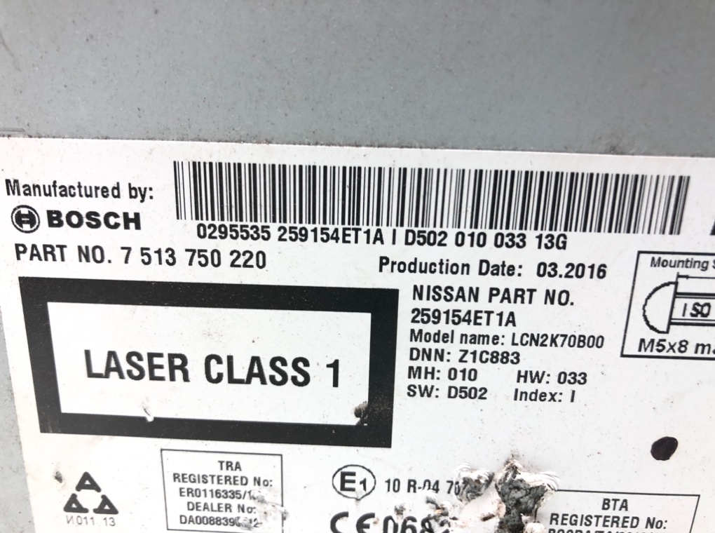 Магнитола для Nissan Qashqai, 2015 г. 1.2 i бензин б/у — фото 7