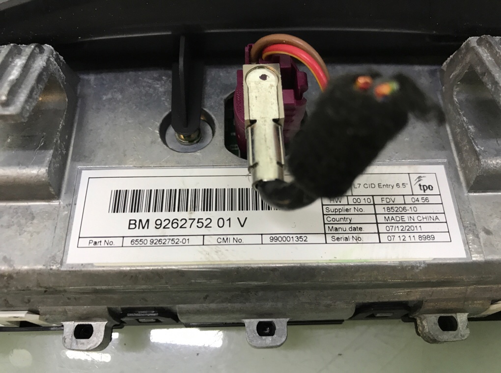 Дисплей для BMW 1 F20/F21, 2012 г. 2.0 TD дизель б/у — фото 6