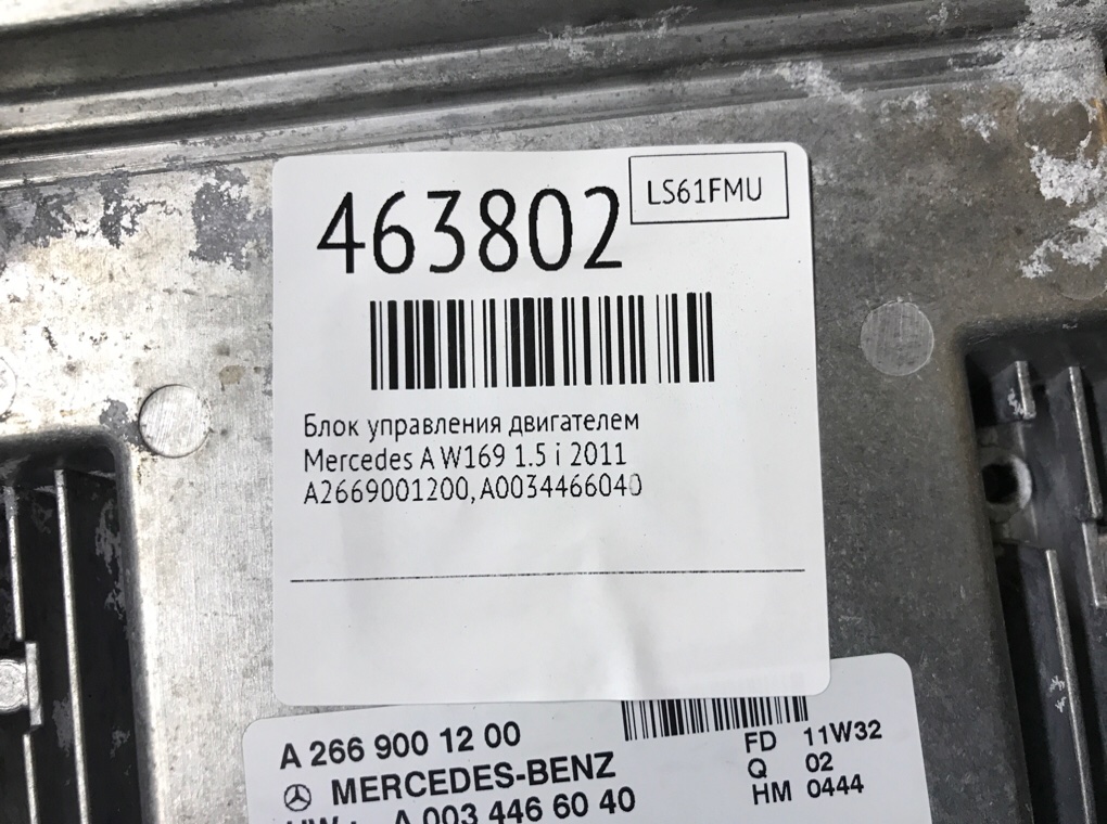 Блок управления двигателем для Mercedes A W169, 2011 г. 1.5 i бензин б/у — фото 6