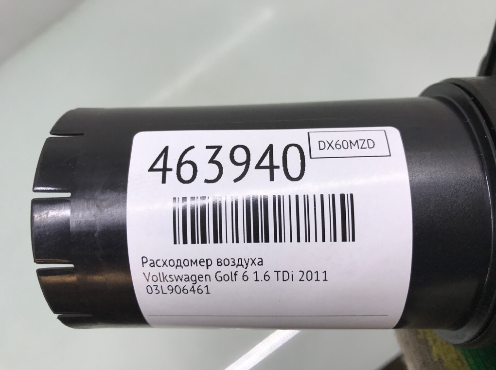 Расходомер воздуха для Volkswagen Golf, 2011 г. 1.6 TDi дизель б/у — фото 6