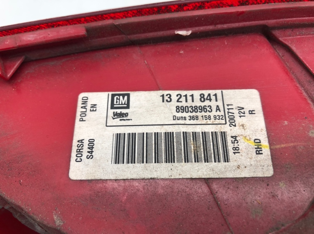 Фонарь задний правый для Opel Corsa, 2011 г. 1.3 CDTi дизель б/у — фото 6