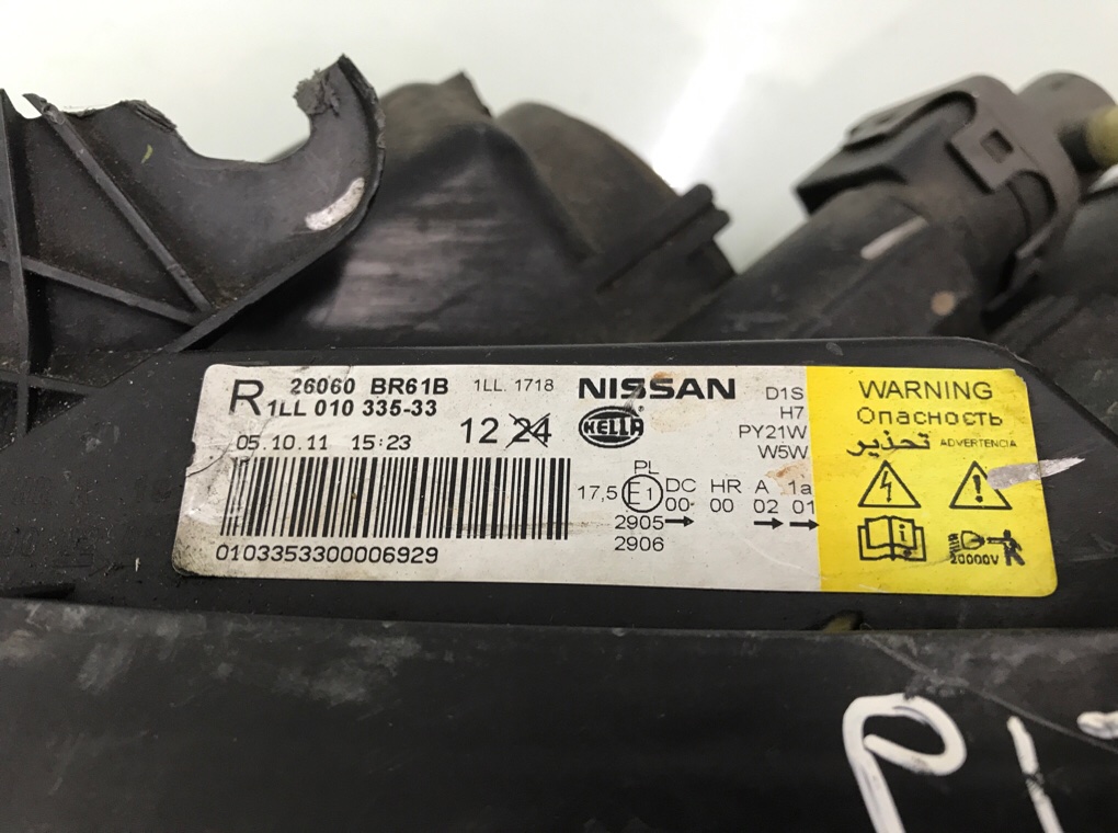 Фара левая для Nissan Qashqai+2, 2011 г. 2.0 DCi дизель б/у — фото 8