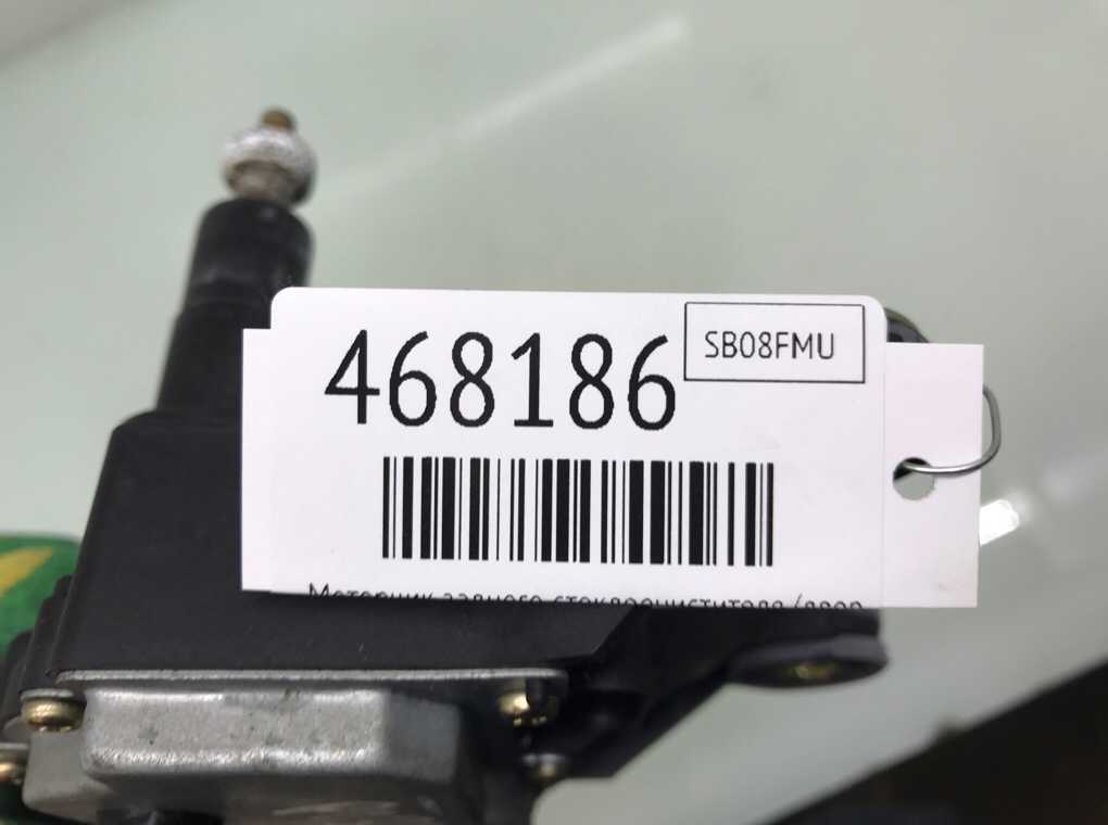 Моторчик заднего стеклоочистителя (дворника) для Volkswagen Golf, 2008 г. 1.9 TDi дизель б/у — фото 6