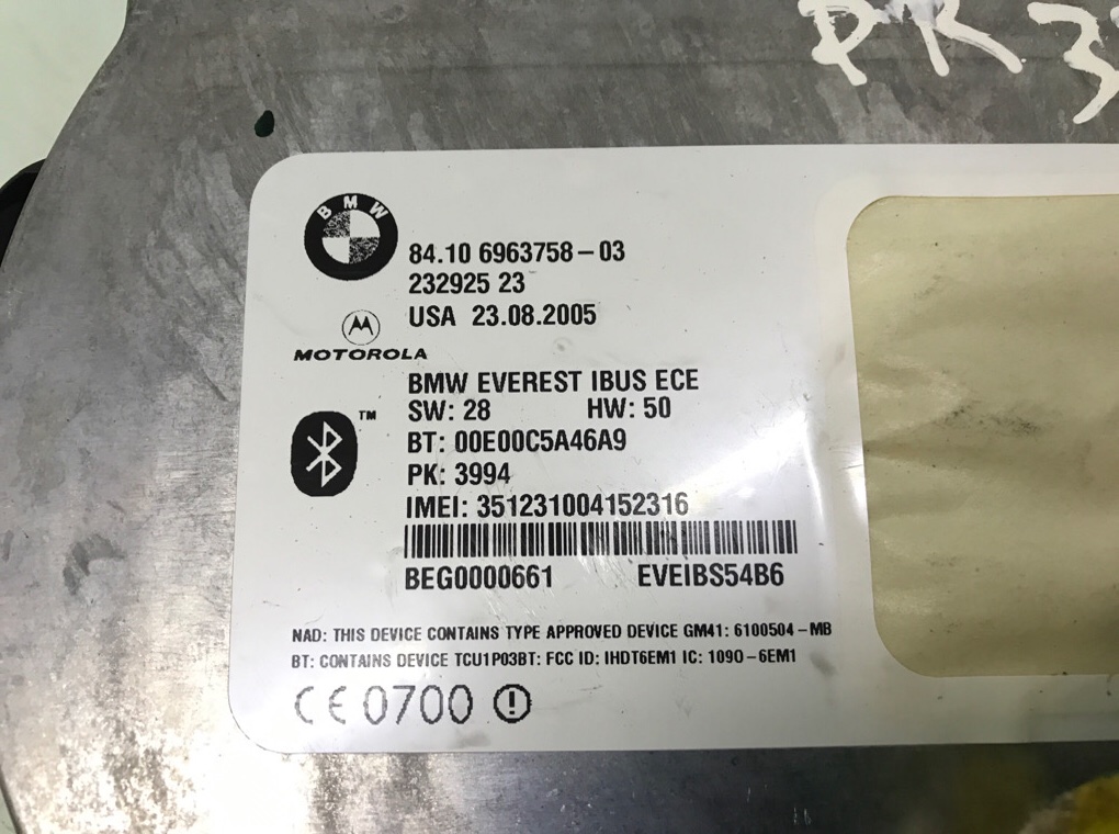 Блок Bluetooth для BMW X5 E53, 2005 г. 3.0 TD дизель б/у — фото 5