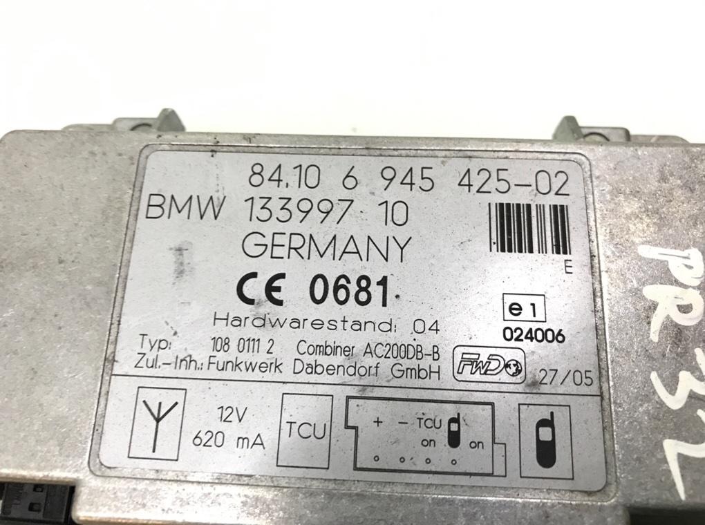 Усилитель антенны для BMW X5 E53, 2005 г. 3.0 TD дизель б/у — фото 5