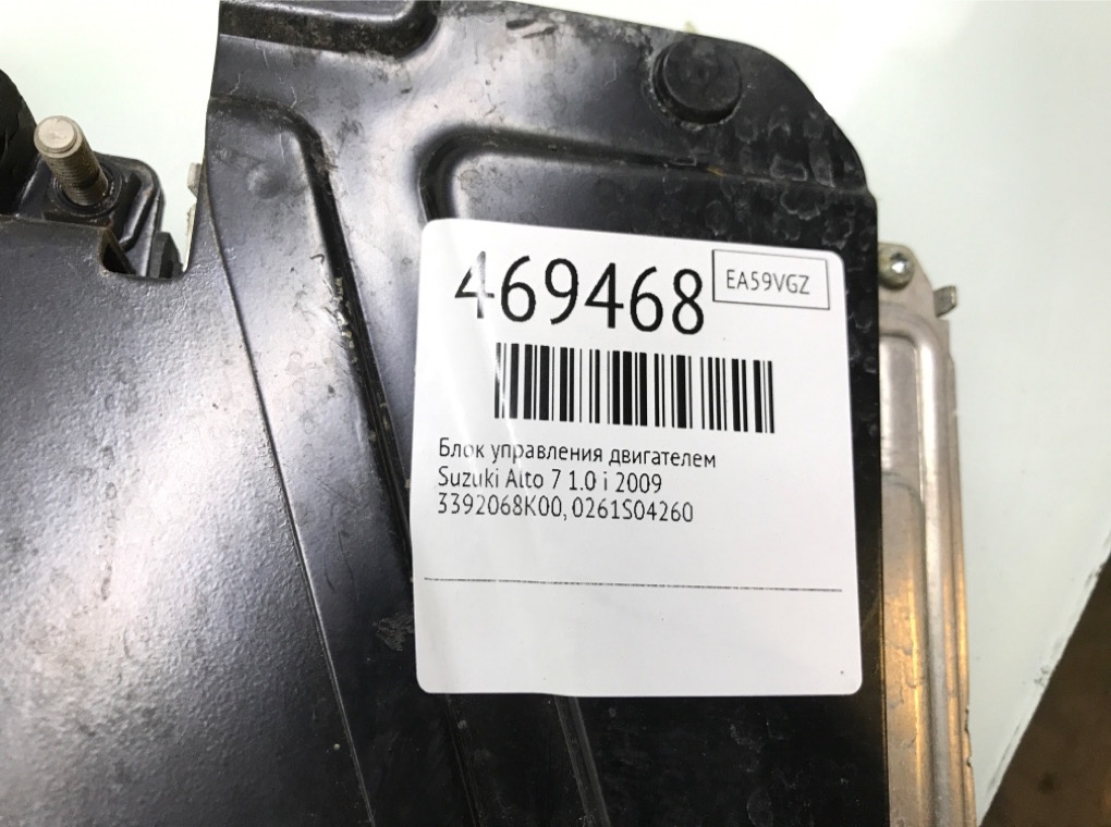 Блок управления двигателем для Suzuki Alto, 2009 г. 1.0 i бензин б/у — фото 6