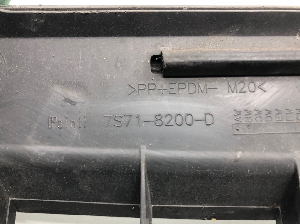 Решетка радиатора для Ford Mondeo, 2007 г. 2.0 TDCi дизель б/у — фото 5