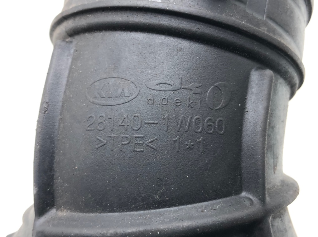 Патрубок впускного коллектора для Kia Rio, 2013 г. 1.2 i бензин б/у — фото 7