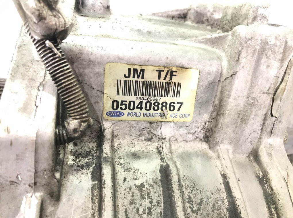 Раздаточная коробка для Kia Sportage, 2005 г. 2.0 CRDi дизель б/у — фото 5