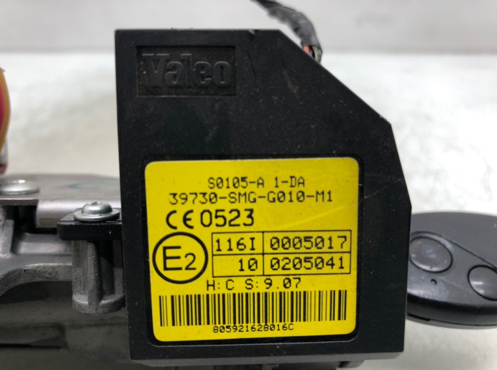 Замок зажигания для Honda Civic, 2008 г. 2.2 CTDi дизель б/у — фото 5
