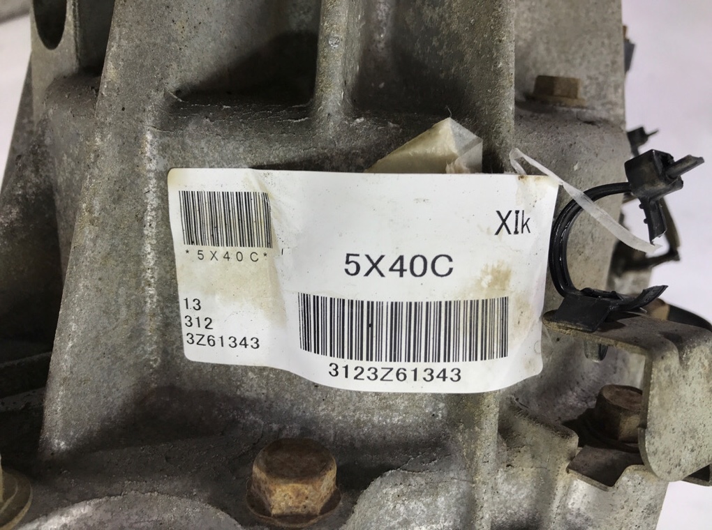 Раздаточная коробка для Nissan Navara, 2014 г. 3.0 DCi дизель б/у — фото 5