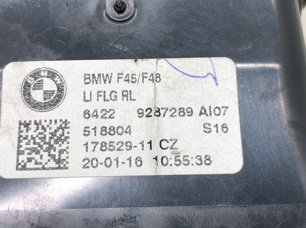 Дефлектор обдува салона для BMW 2 F46, 2016 г. 1.5 i бензин б/у — фото 6