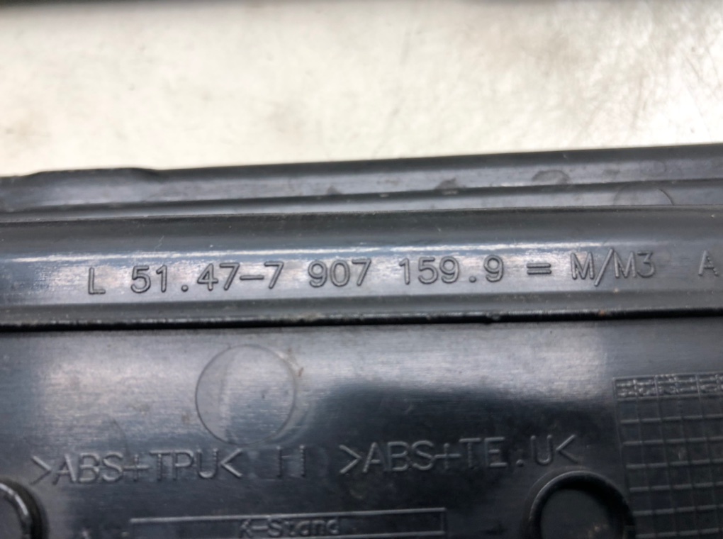 Накладка на порог для BMW 3 E90/E91/E92/E93, 2006 г. 2.0 TD дизель б/у — фото 10