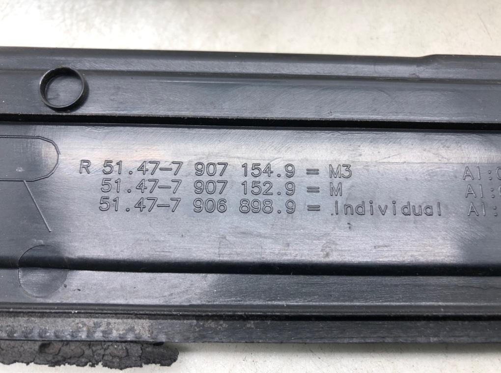 Накладка на порог для BMW 3 E90/E91/E92/E93, 2006 г. 2.0 TD дизель б/у — фото 12