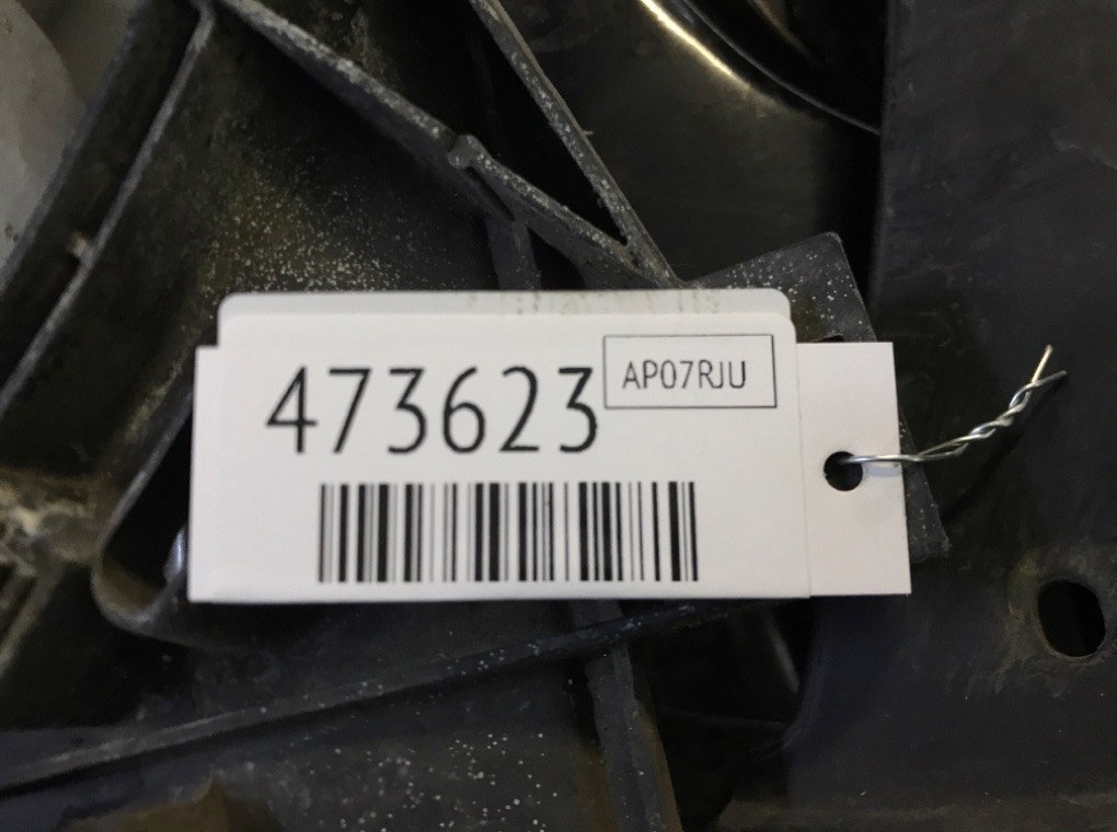 Вентилятор радиатора для Toyota Yaris, 2007 г. 1.4 TD дизель б/у — фото 7