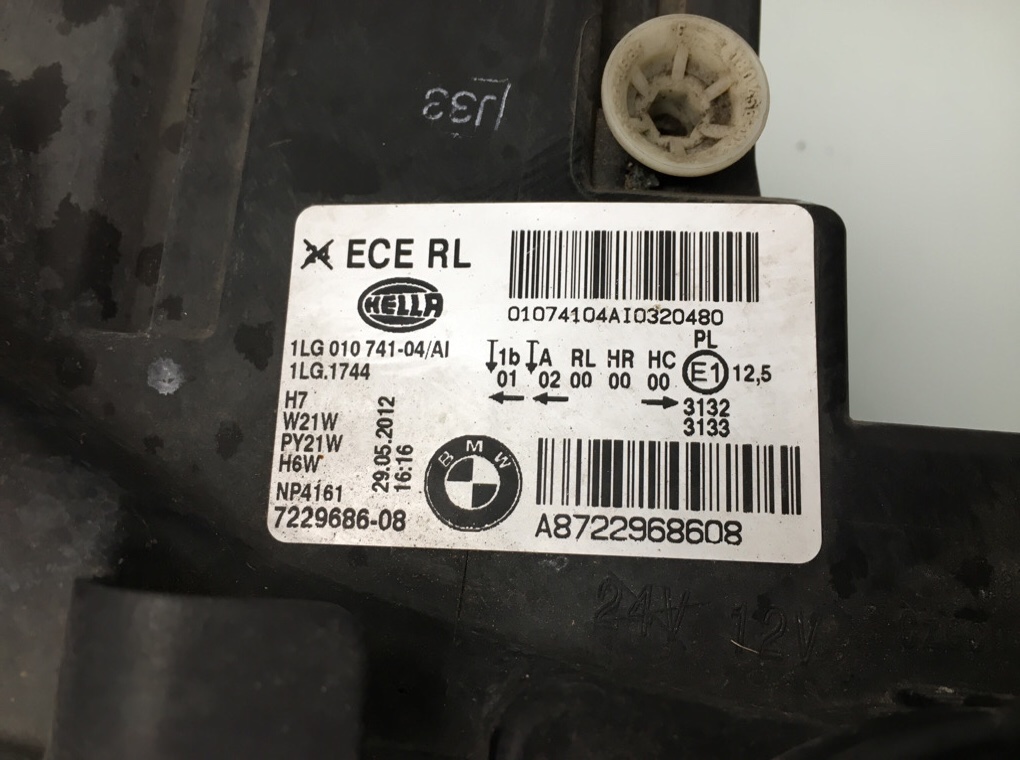 Фара правая для BMW 1 F20/F21, 2012 г. 2.0 D дизель б/у — фото 5