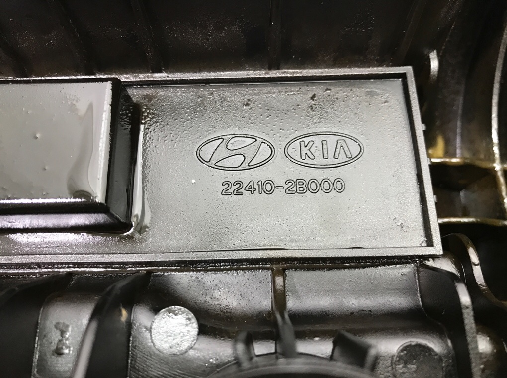 Клапанная крышка для Hyundai i20, 2009 г. 1.4 i бензин б/у — фото 6