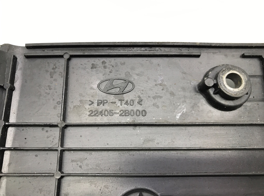 Декоративная крышка двигателя для Hyundai i20, 2009 г. 1.4 i бензин б/у — фото 6