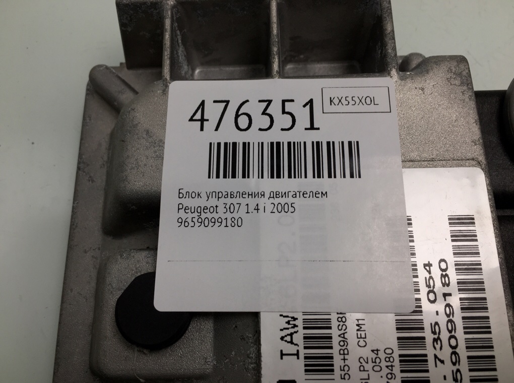Блок управления двигателем для Peugeot 307, 2005 г. 1.4 i бензин б/у — фото 6