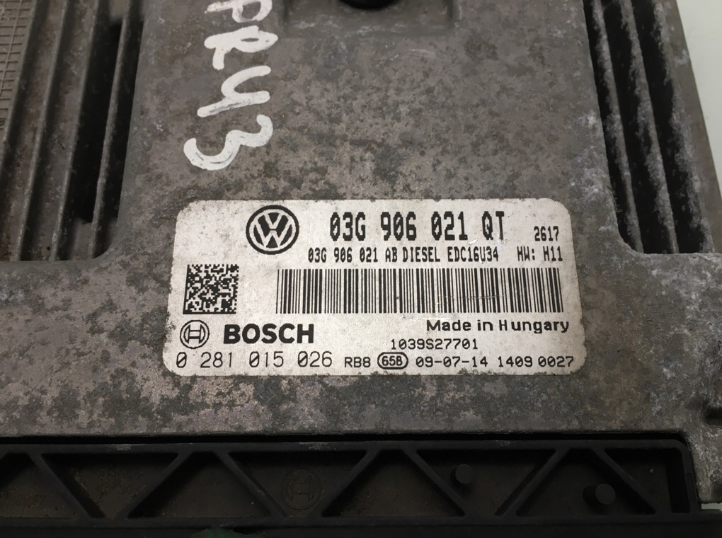 Блок управления двигателем для Skoda Superb, 2009 г. 2.0 TDi дизель б/у — фото 5