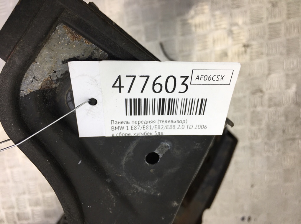 Панель передняя (телевизор) для BMW 1 E87/E81/E82/E88, 2006 г. 2.0 TD дизель б/у — фото 7