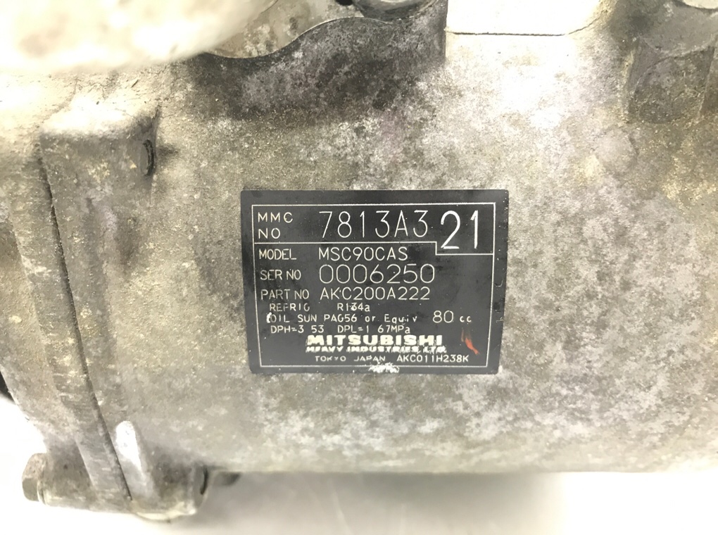 Компрессор кондиционера для Mitsubishi Lancer, 2011 г. 2.0 DiD дизель б/у — фото 5