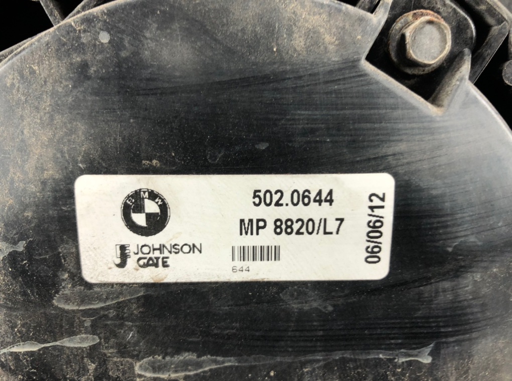 Панель передняя (телевизор) для BMW 3 F30/F31/GT F34, 2012 г. 2.0 TD дизель б/у — фото 7