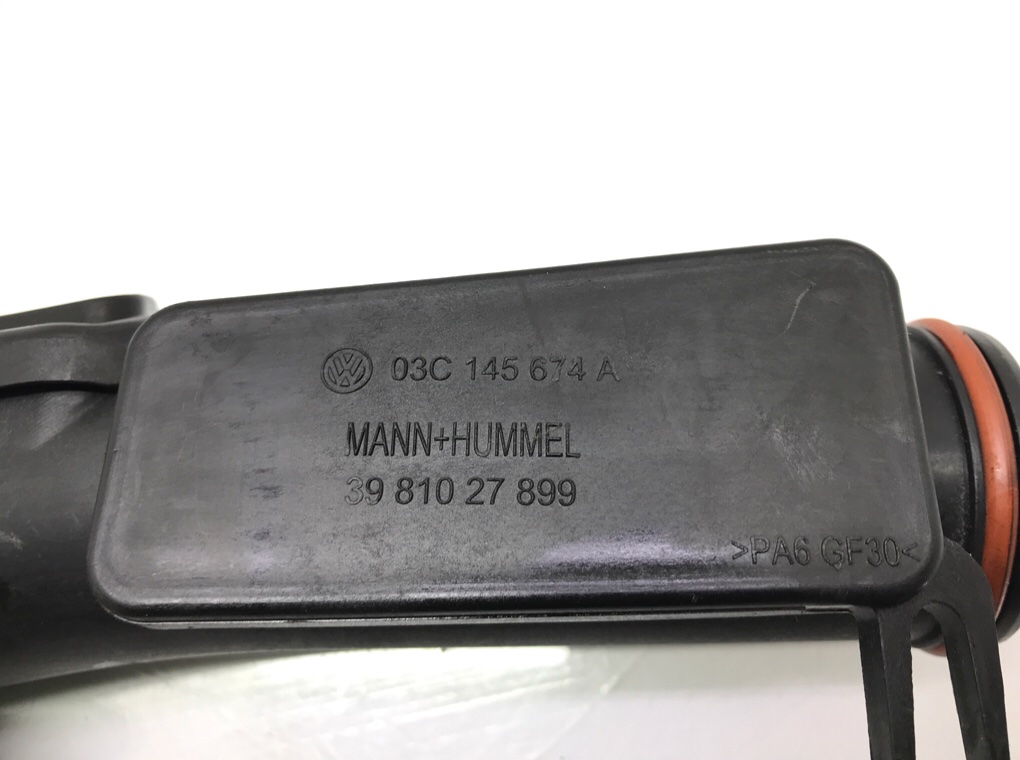 Патрубок интеркулера для Volkswagen Golf, 2008 г. 1.4 TSi бензин б/у — фото 5