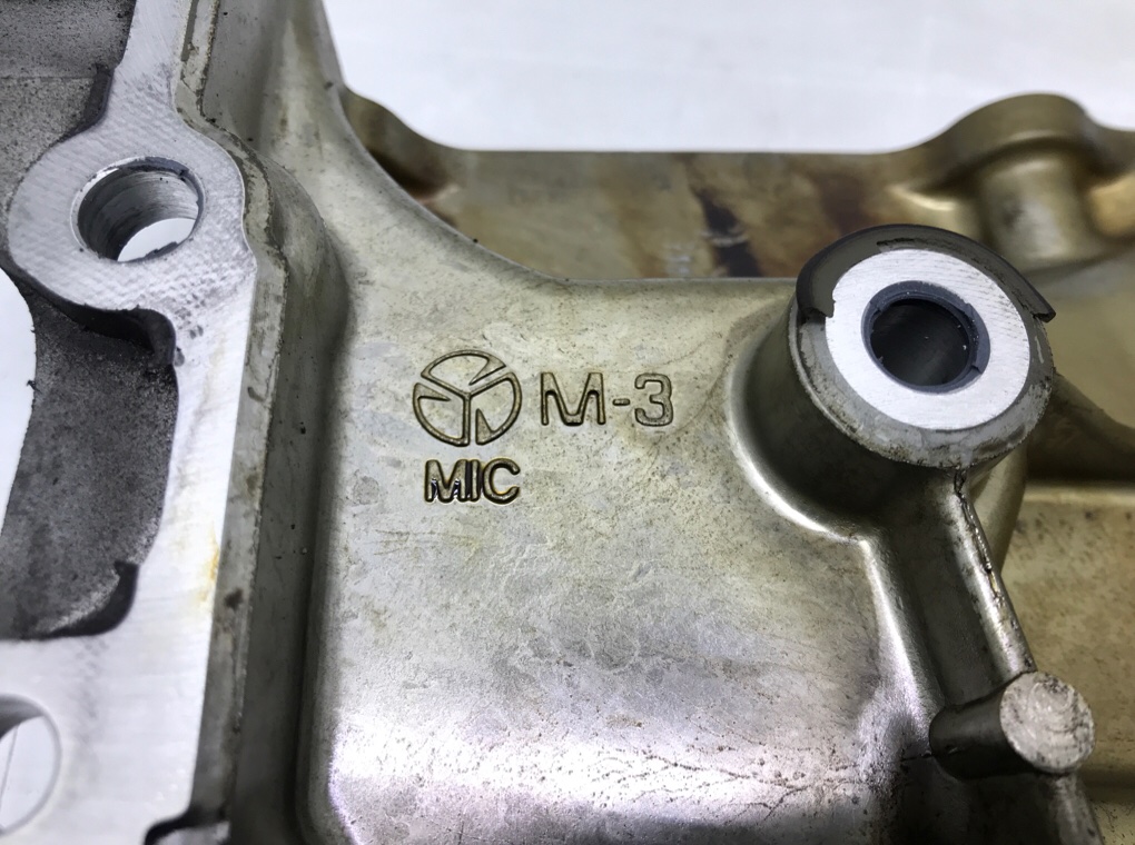 Насос масляный для Hyundai i30, 2009 г. 1.4 i бензин б/у — фото 5